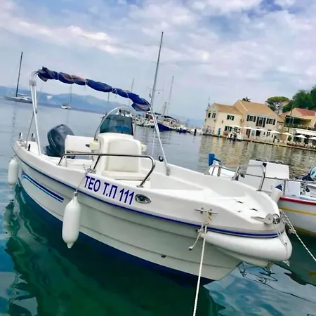 Apartamento Spyros Aronis
