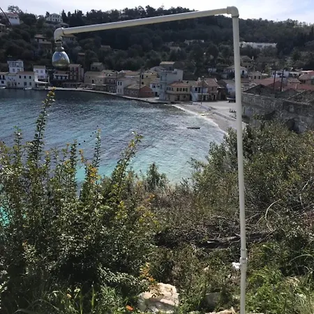 Apartamento Spyros Aronis Longós