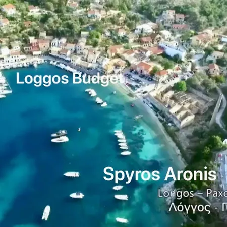 Spyros Aronis