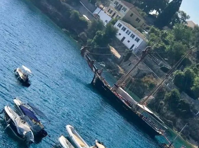شقة Spyros Aronis Longós