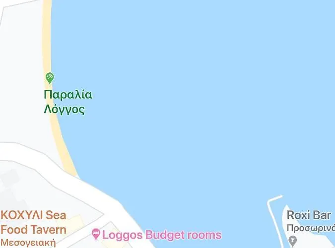 Spyros Aronis Longós