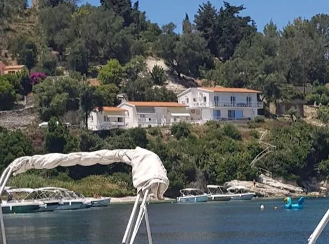 شقة Spyros Aronis *